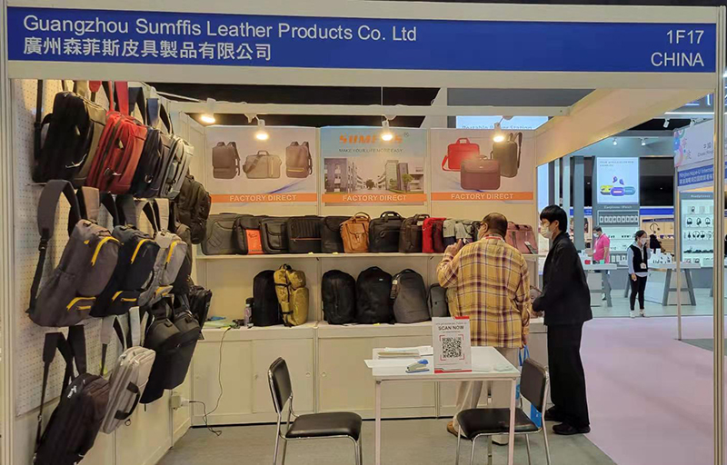 HK Asia World Expo,11 Oct.-14 Oct.2022